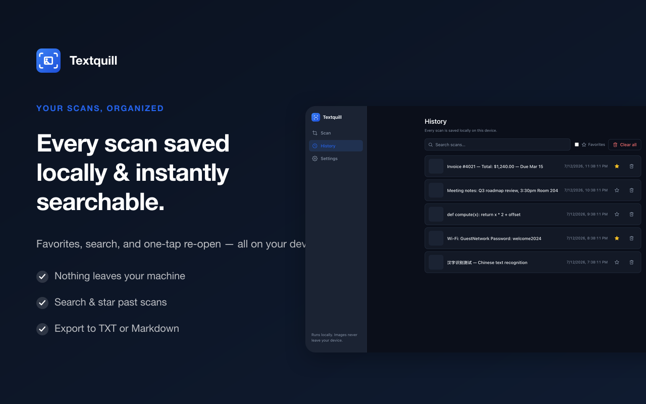 Textquill searchable history of past extractions